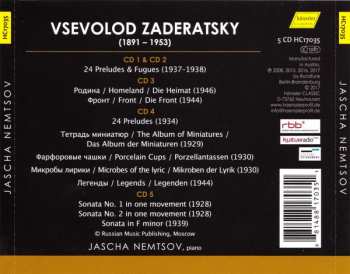 5CD نيسم جلال: Piano Works
