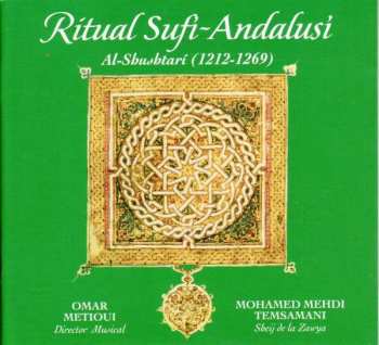 Album نيسم جلال: Ritual Sufi-Andalusi