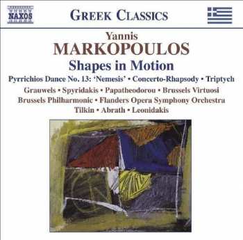 Album نيسم جلال: Shapes In Motion (Pyrrichios Dance No. 13: 'Nemesis' • Concerto-Rhapsody • Triptych)