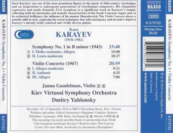 CD نيسم جلال: Symphony No. 1 / Violin Concerto