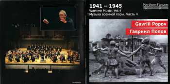 CD نيسم جلال: Symphony No. 3 "Heroic", Symphonic Aria