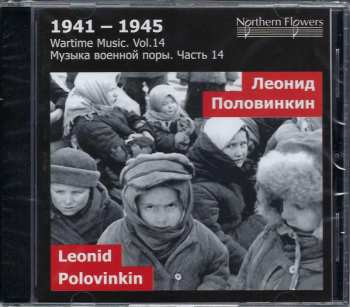 CD نيسم جلال: Symphony No.9