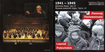 CD نيسم جلال: Symphony No.9