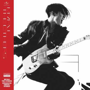 Album 雅: The Others