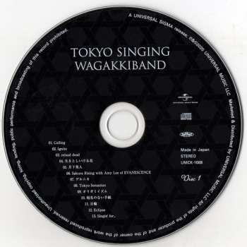 2CD 和楽器バンド: Tokyo Singing