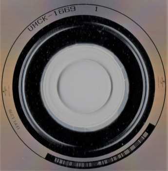 2CD 和楽器バンド: Tokyo Singing