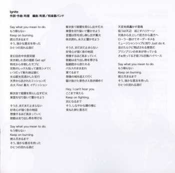 2CD 和楽器バンド: Tokyo Singing