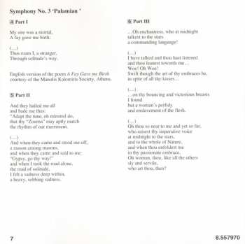 CD نيسم جلال: Triptych