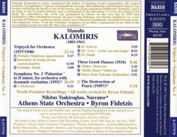CD نيسم جلال: Triptych