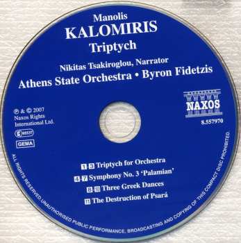 CD نيسم جلال: Triptych