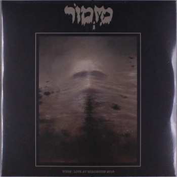 Album מזמור: Yodh: Live At Roadburn 2018