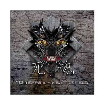 Album Sahon: 10 Years In The Battlefield