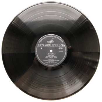 LP Bolshoi Theatre Orchestra: Roter Mohn (Szenen Aus Dem Ballett)