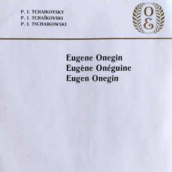3LP/Doos Pyotr Ilyich Tchaikovsky: Евгений Онегин = Eugen Onegin