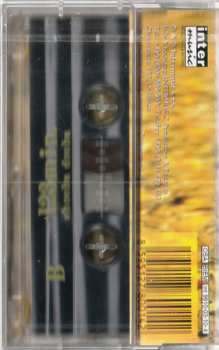 MC -123 min.: Shooba Dooba