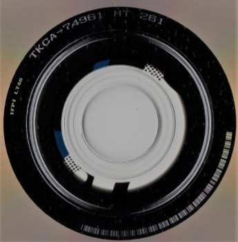 CD 人間椅子: 苦楽