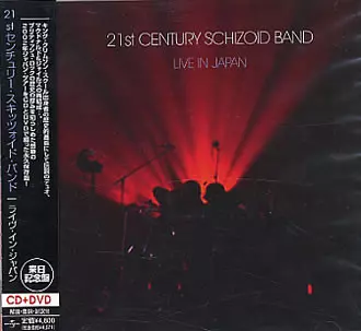 Live In Japan