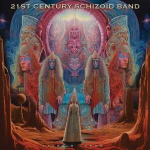 2LP 21st Century Schizoid Band: LIVE IN JAPAN