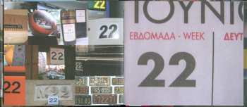 2CD 22 Pistepirkko: (Well You Know) Stuff Is Like We Yeah! LTD