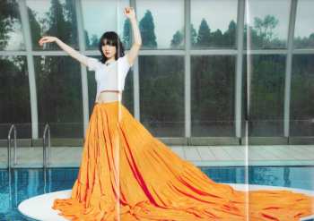 CD Aimyon: 初恋が泣いている