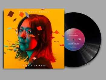 LP Satoko Shibata: ぼちぼち銀河