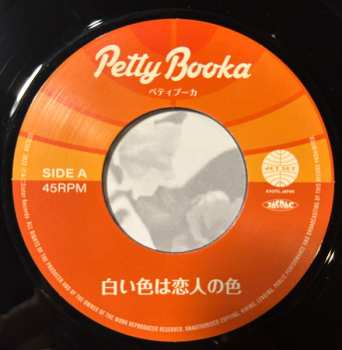 SP Petty Booka: 白い色は恋人の色 /ノーノ―ボーイ