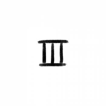 Album Netsky: 3