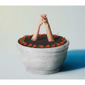 Album Aimyon: マリーゴールド