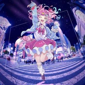 Album 花冷え。: ぶっちぎり東京