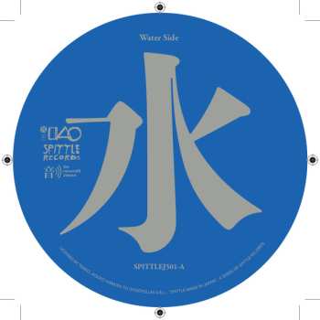 LP Mizutama Shobodan: A Maiden’s Prayer DA-DA-DA!