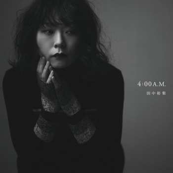 SP Yu-ri Tanaka: 4:00 A.M. LTD
