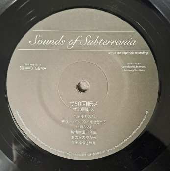 LP 50: The 50 Kaitenz