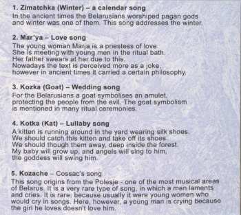 CD Troitsa: Zimachka