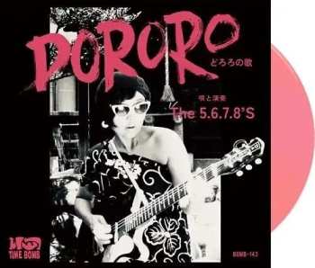 Album 5.6.7.8.'s: Dororo