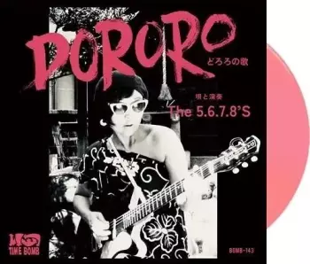 5.6.7.8.'s: Dororo