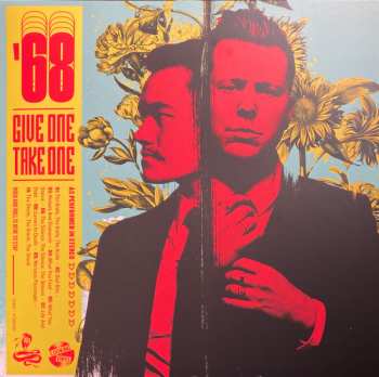 LP '68: Give One Take One CLR | LTD