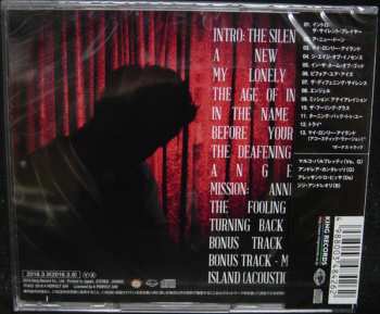 CD A Perfect Day: The Deafening Silence