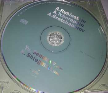 CD Anton Rubinstein: Sonata No. 1 For Cello And Piano In D Major, Op. 18 / Sonata No. 3 For Cello And Piano In F Sharp Minor, Op. 30 No. 2 / Sonata For Cello And Piano In E Minor, Op. 113