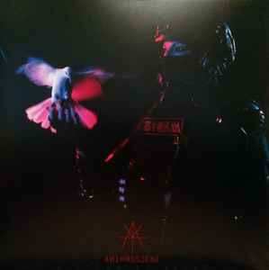 2LP A Storm Of Light: Anthroscene