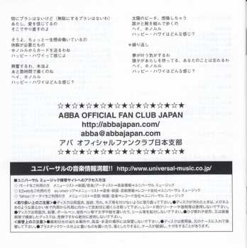 CD ABBA: Arrival = アライヴァル