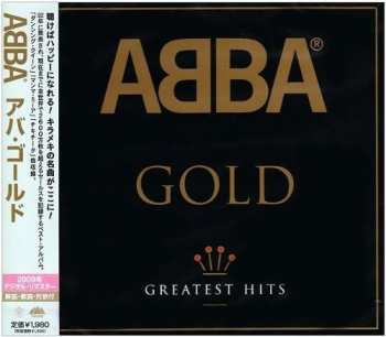 CD ABBA: Gold (Greatest Hits)