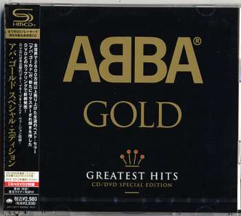 CD/DVD ABBA: Gold (Greatest Hits)