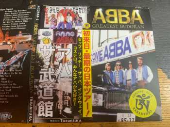 Album ABBA: Greatest Budokan