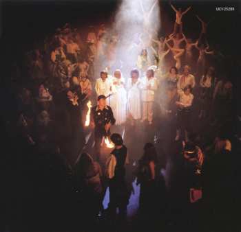 CD ABBA: Super Trouper = スーパー • トゥルーパー