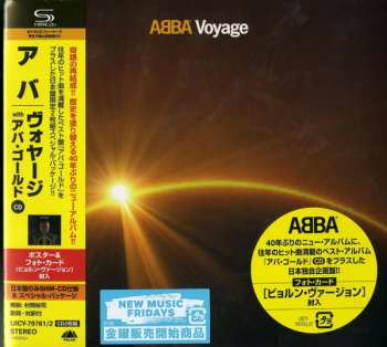2CD ABBA: Voyage With "ABBA Gold" = ヴォヤージ with 『アバ・ゴールド』 LTD