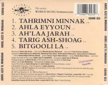 CD Abdel Aziz El Mubarak: Abdel Aziz El Mubarak