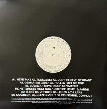 LP Sef: IJsland 2 CLR