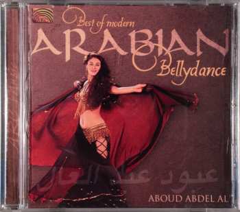 CD Aboud Abdel Al: Best Of Arabian Bellydance