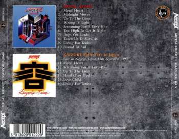 CD Accept: Metal Heart / Kaizoku-Ban