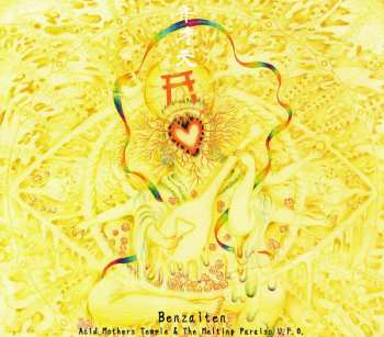 CD Acid Mothers Temple & The Melting Paraiso UFO: Benzaiten